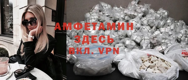 кокаин VHQ Баксан